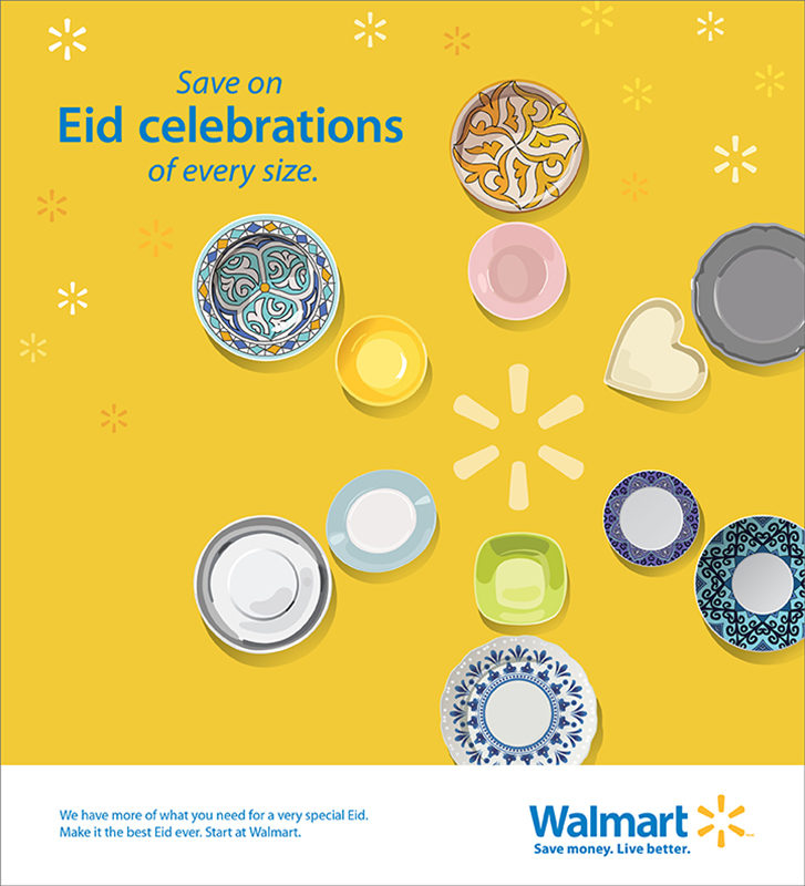 Ramadan and Eid Newspaper Ad 1